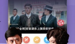 太阳哥哥爆料视频下载,独家内容大揭秘