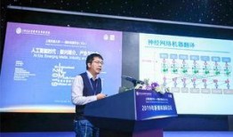 中华女子学院爆料视频