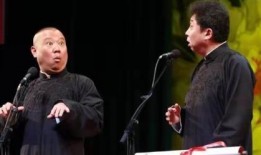 于谦爆料郭德刚视频全集,视频全集内容深度解析